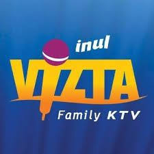 Inul Vizta Solo Square